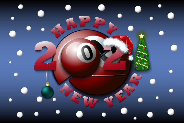 2021年新年快乐，台球快乐图片下载