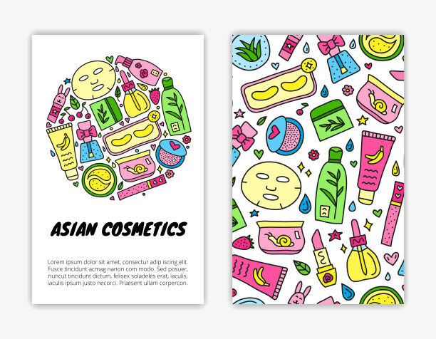 卡片模板与亚洲化妆品。图片下载
