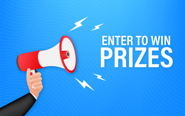 扩音器手，商业概念与文字输入赢取奖品。向量股票插图图片下载