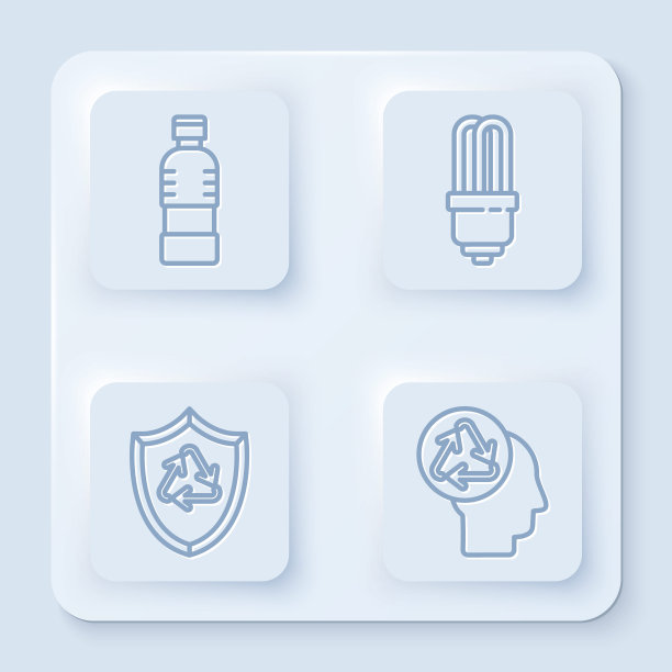 设瓶装水、LED灯泡、盾牌内循环标志、可循环人头。白色正方形按钮。向量图片下载