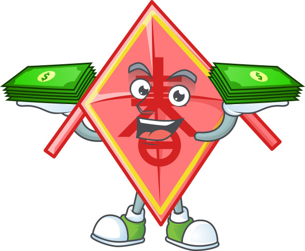 快乐有钱中国红风筝手里有钱图片下载