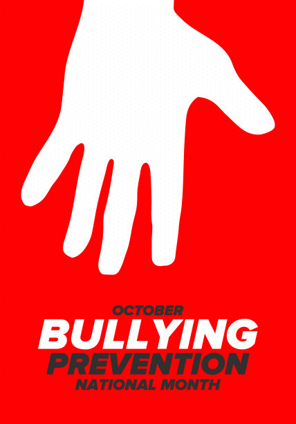 10月全国预防欺凌月。停止欺凌。一年一度的全国运动，以确保所有青少年免受欺凌。橙颜色。海报，卡片，横幅，背景。矢量图图片下载