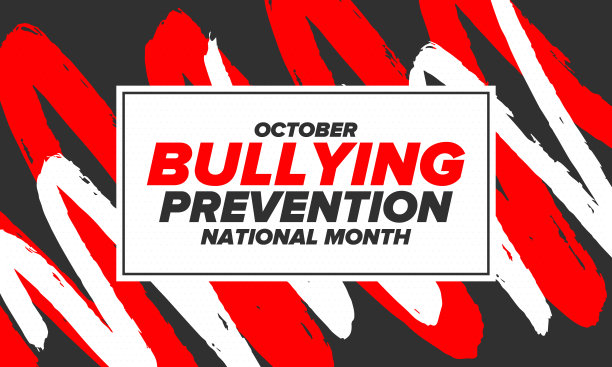 10月全国预防欺凌月。停止欺凌。一年一度的全国运动，以确保所有青少年免受欺凌。橙颜色。海报，卡片，横幅，背景。矢量图图片下载