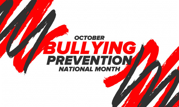 10月全国预防欺凌月。停止欺凌。一年一度的全国运动，以确保所有青少年免受欺凌。橙颜色。海报，卡片，横幅，背景。矢量图图片下载