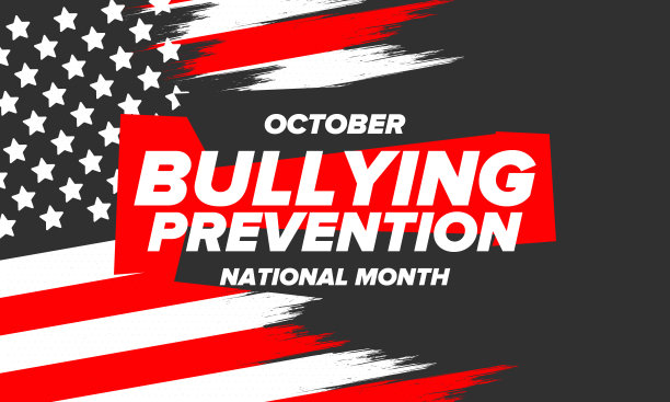 10月全国预防欺凌月。停止欺凌。一年一度的全国运动，以确保所有青少年免受欺凌。橙颜色。海报，卡片，横幅，背景。矢量图图片下载