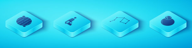 设置等距行星，射线枪和大熊星座图标。向量图片下载