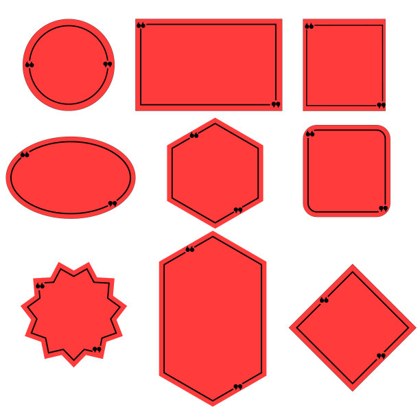 红色报价框框架上的白色背景。报价的盒子图标。发短信说盒子。空白模板引用文本符号。红色条幅的迹象。图片下载
