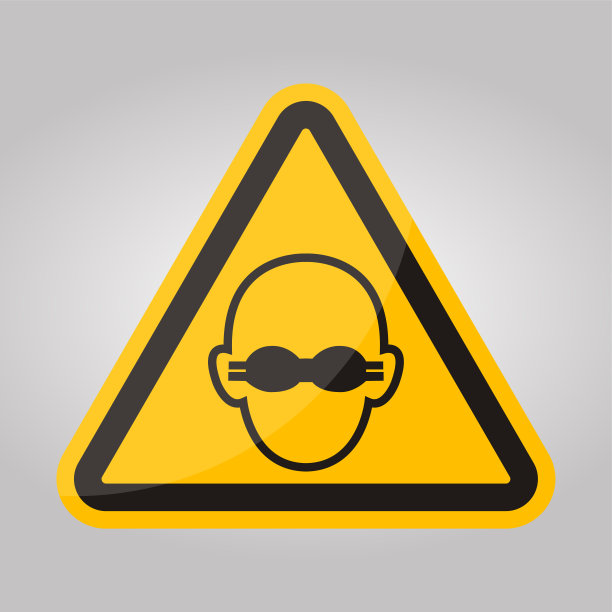 符号佩戴不透明的眼睛保护标志隔离在白色背景，矢量插图EPS.10图片下载