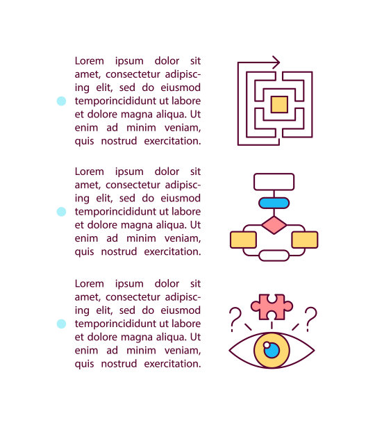 横向思维概念图标与文本图片下载