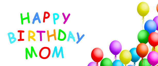 生日快乐妈妈气球图片下载