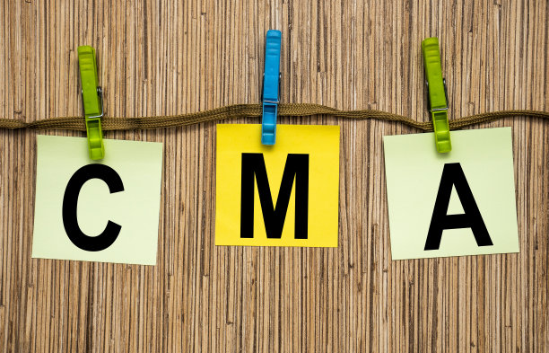 CMA企业客户管理分析服务概念业务团队图片下载