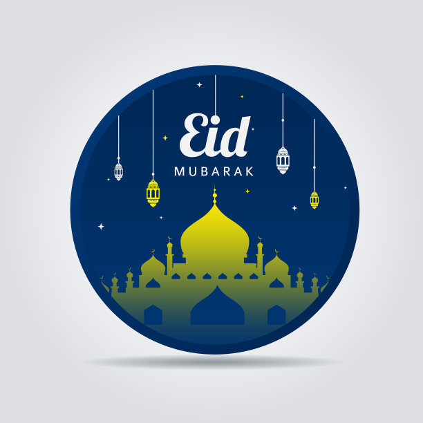 开斋节穆巴拉克伊斯兰清真寺的设计和图像图片下载