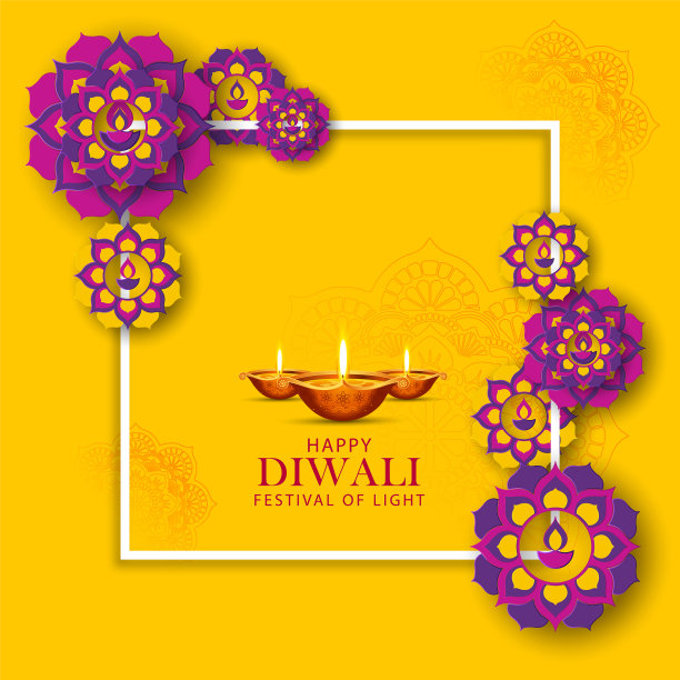 快乐的排灯节背景灯图片下载