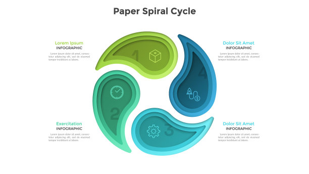 现代信息模板图片下载