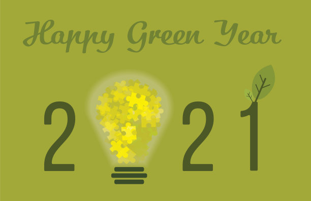 2021新年快乐，生态、绿色能源理念和全球环保趋势图片下载