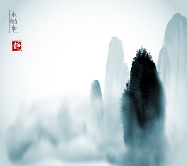 高高的蓝色迷雾山和森林树木。传统的东方水墨画，粉墨画，画风。象形文字-永恒，自由，幸福，沉默素材图片
