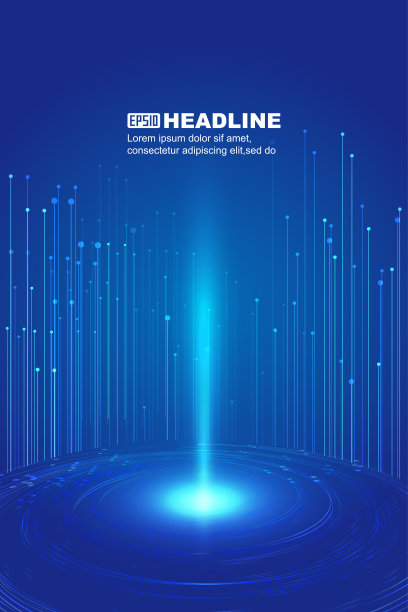 发光螺旋线和向上的线，互联网技术背景。图片下载