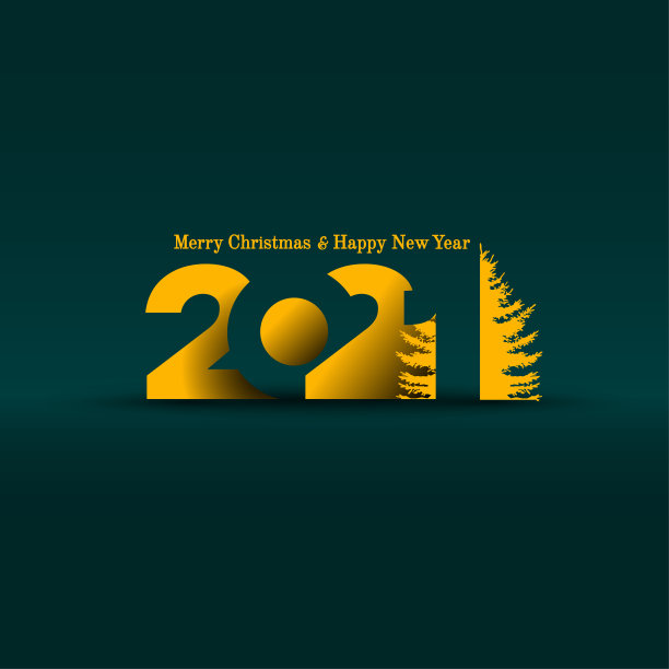 拜年剧本文字设计刻字。模板庆祝排版海报，横幅或贺卡圣诞快乐和2021年新年。矢量插图隔离在绿色背景上。图片下载
