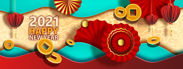 中国新年背景与传统的扇子，硬币，灯笼在金色，绿松石和红色的颜色。图片下载