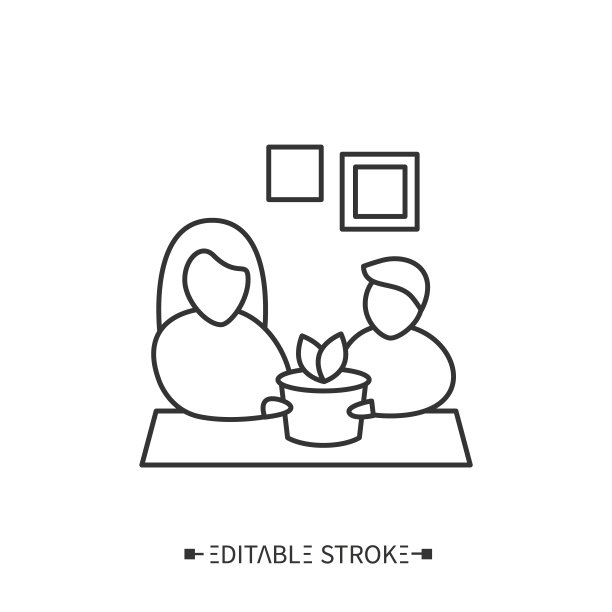 家庭在家里种植植物行图标。可编辑的图片下载