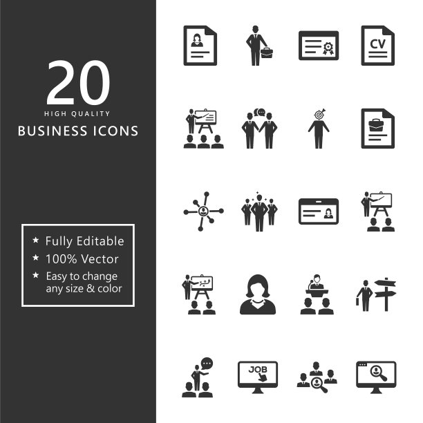 商业终极图标-黑色系列08图片下载