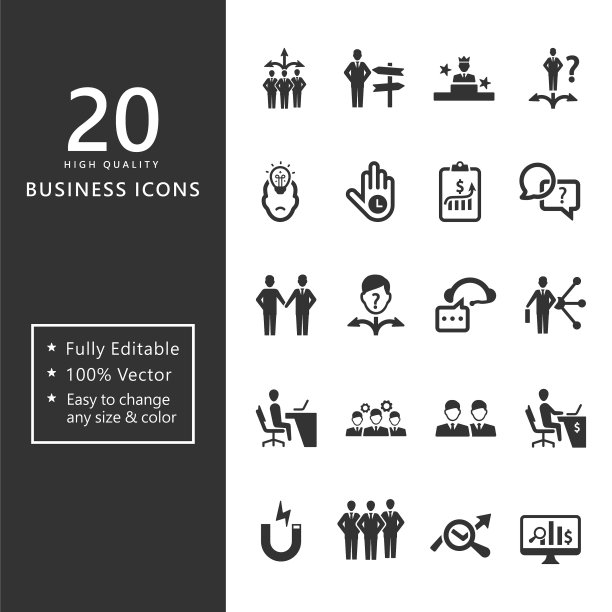 商业终极图标-黑色系列06图片下载