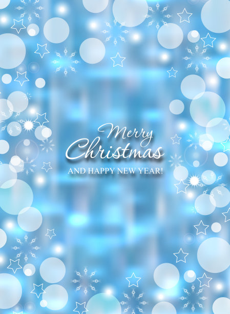 美丽的蓝色抽象圣诞垂直背景与雪花。冬季装饰纹理。向量图片下载