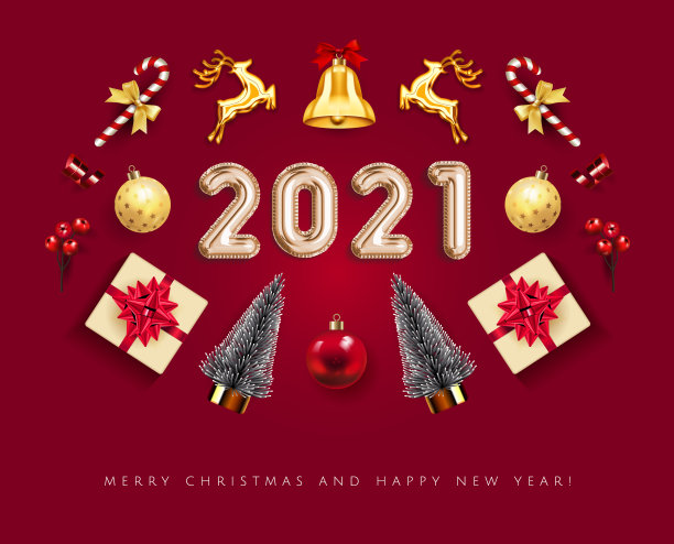 设置现实的红色圣诞对象孤立在白色背景的圣诞卡。元素球礼盒，铃铛，金鹿，圣诞球，冬青浆果和冷杉树图片下载