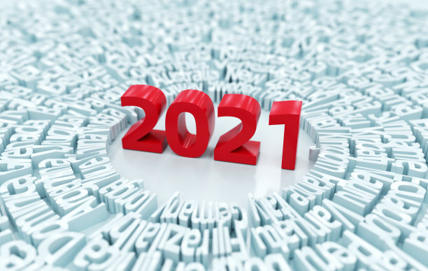 数字和货币符号图片下载