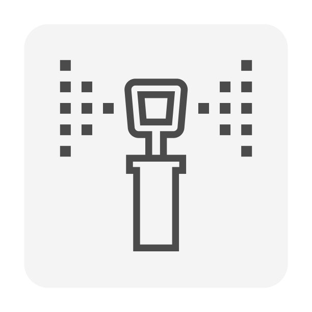 喷灌器或喷灌器矢量图标设计。图片下载