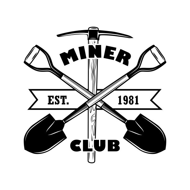 煤矿矢量插图工具图片下载