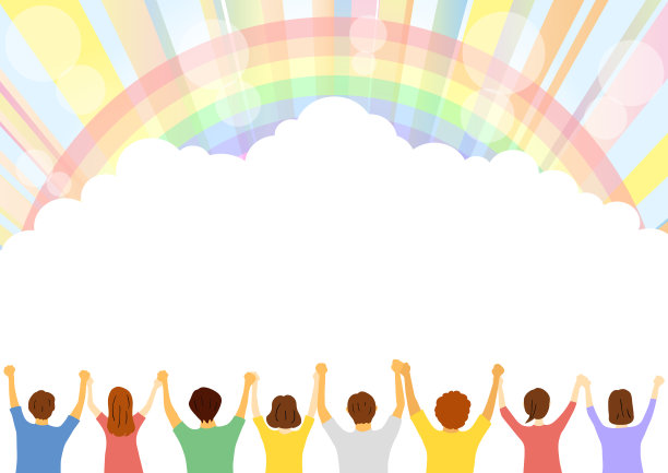 人们手牵着手。牵手彩虹天空图片下载