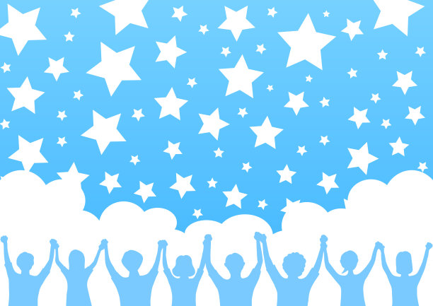 人们手牵着手。10、天上的星星手拉手图片下载