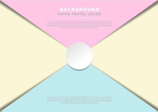 抽象模板纸重叠蓝粉图片下载