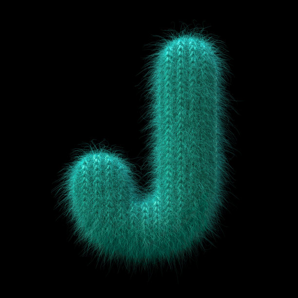 羊毛字母J -大写3d针织字体-适合冬季，针织或羊毛相关的主题图片下载