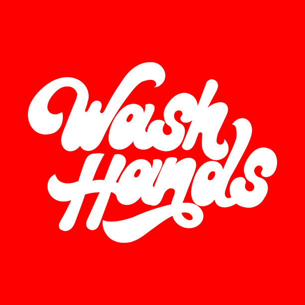 手画字母隔离洗手图片下载