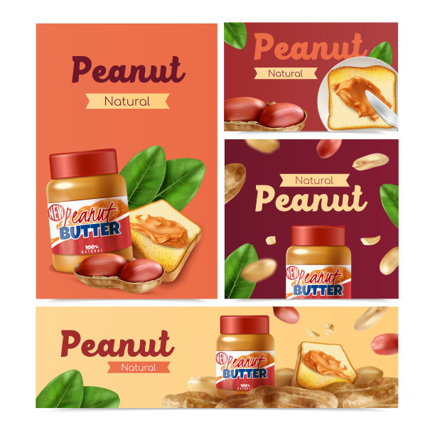 花生写实横幅套装图片下载