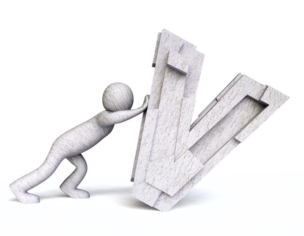 人偶推石字五图片下载