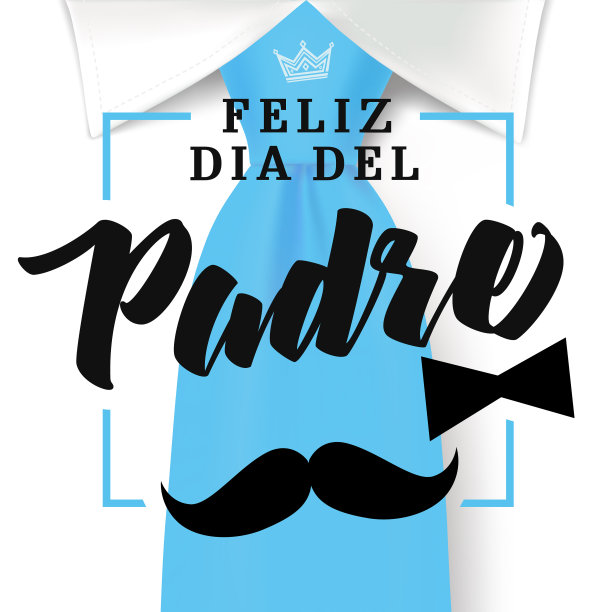 父亲节快乐，黑色蝴蝶结西班牙版图片下载