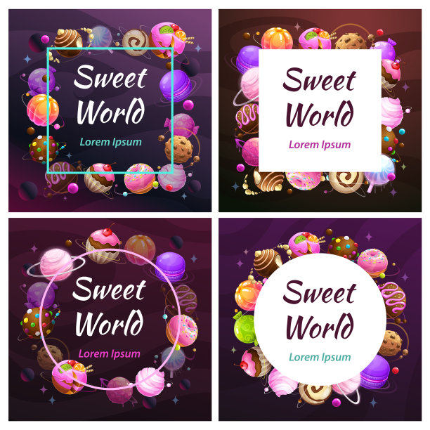 糖果星球框架糖果世界横幅糖果图片下载