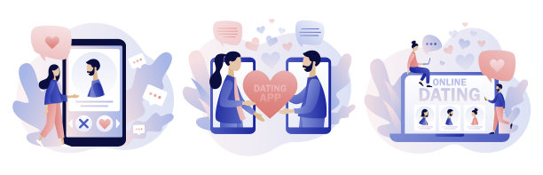 网上约会的人在约会聊天图片下载