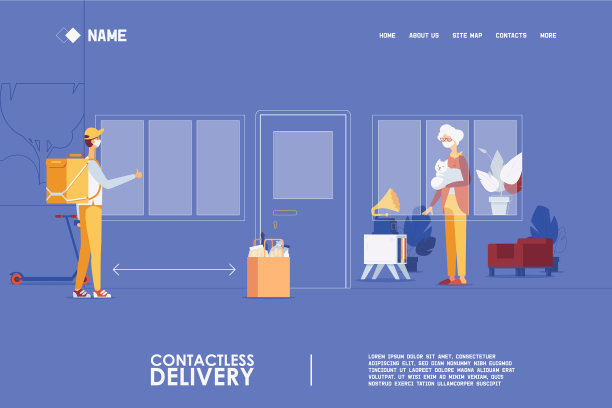 接触性食品检疫登陆页面图片下载