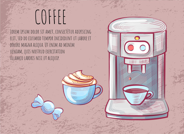 香饮咖啡机卡布奇诺图片下载