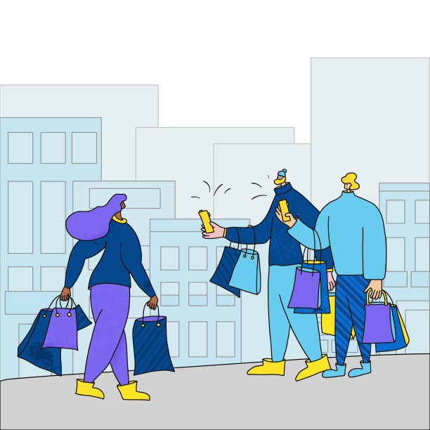 网上书店。多发性骨髓瘤的概念。矢量销售场景。图片下载