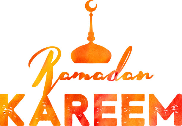 斋月kareem问候字体设计图片下载