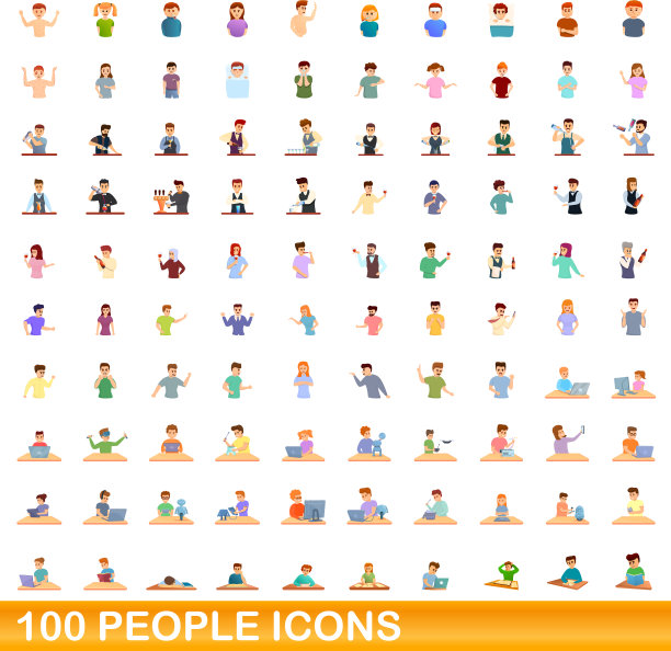 100人图标设置卡通风格图片下载