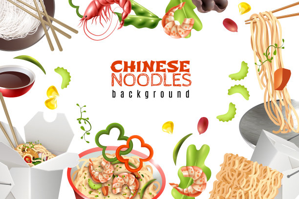 面条真实的背景框架图片下载