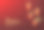 圣诞快乐，2020年新年快乐图片下载