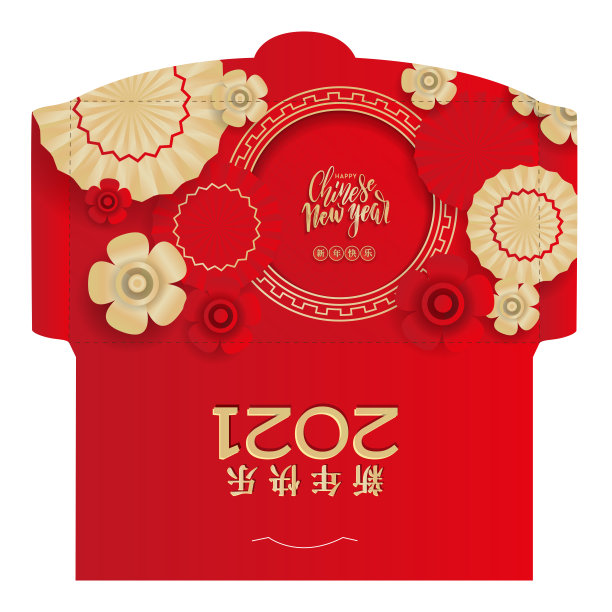 中国新年2021幸运红包钱包与金色剪纸艺术工艺风格与花和伞的红色背景。2021年新年快乐图片下载