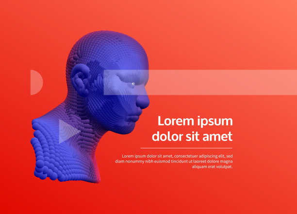 商务活动邀请模板。抽象数字人头。人工智能的概念。3D矢量插图课程，研讨会，网络研讨会或讲座。图片下载